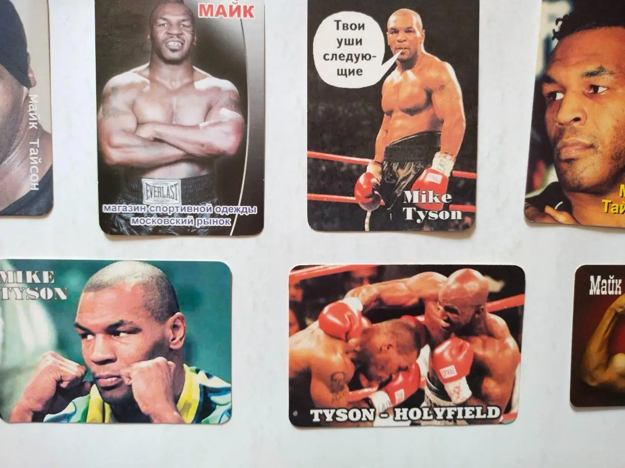Суперколлекция Американский профессиональный боксер Майк Тайсон 22 шт.- 1 лотом 4