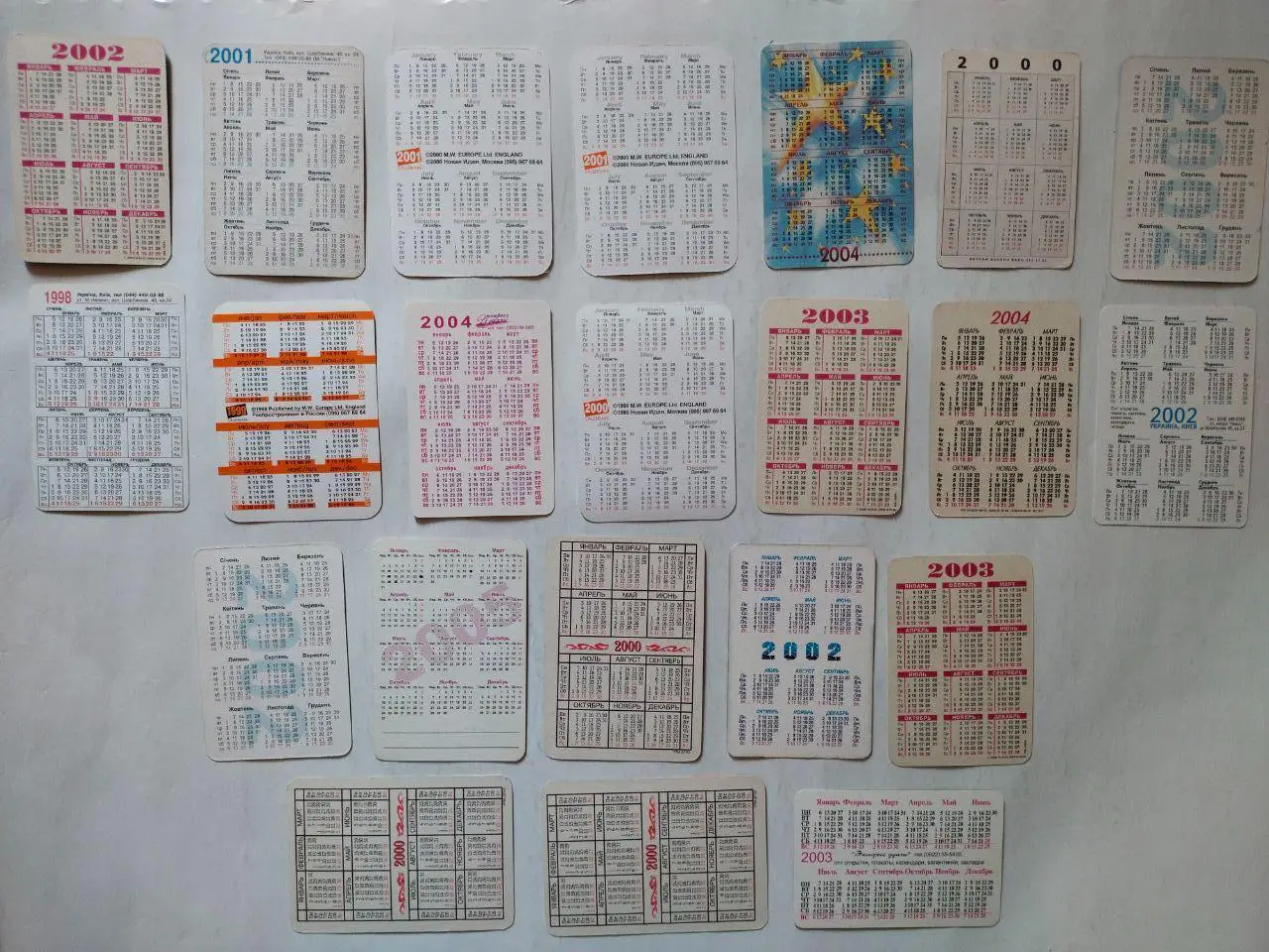 Суперколлекция Американский профессиональный боксер Майк Тайсон 22 шт.- 1 лотом 6