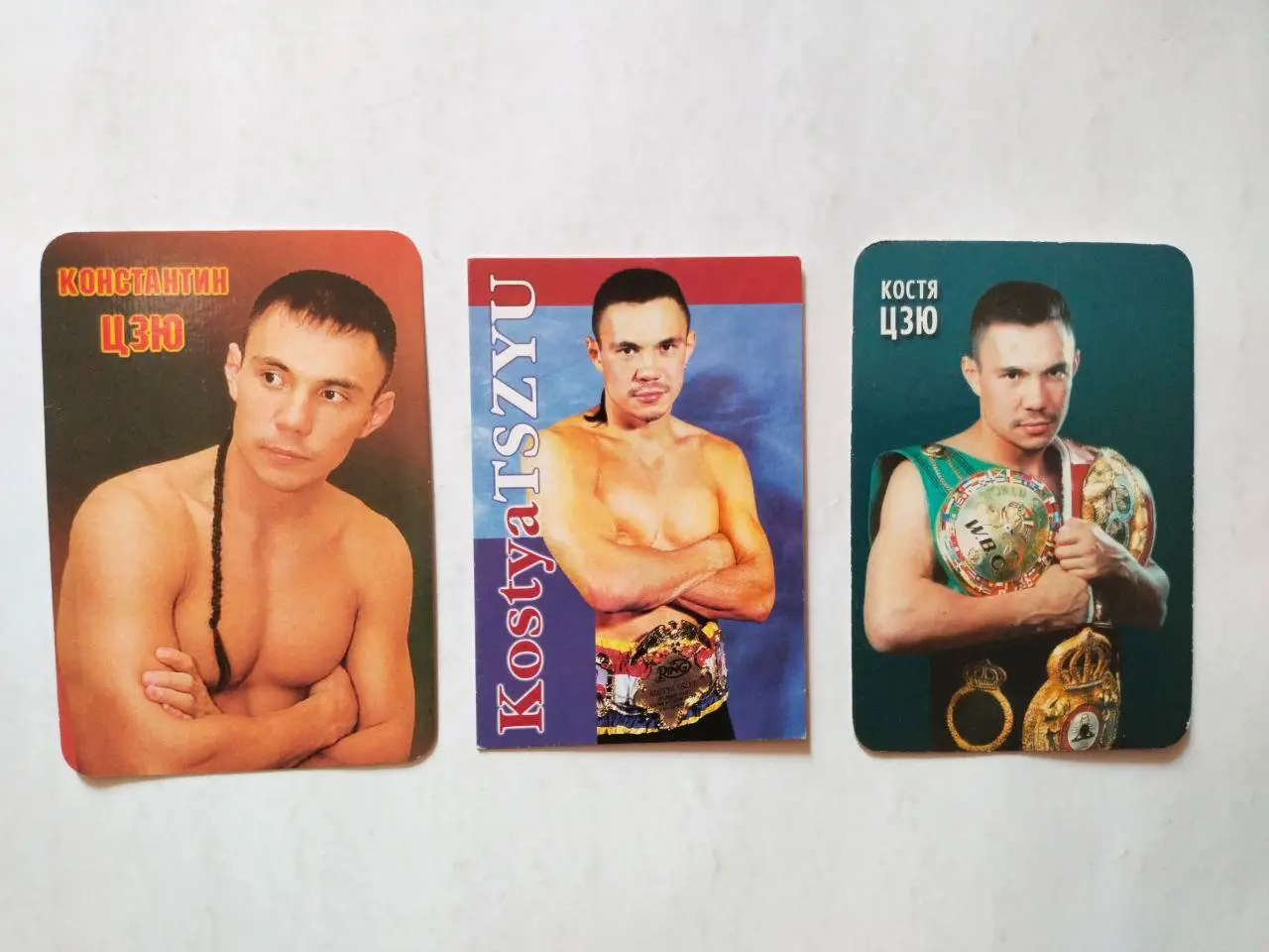 Российский и Австралийский профессиональный боксер Костя Цзю