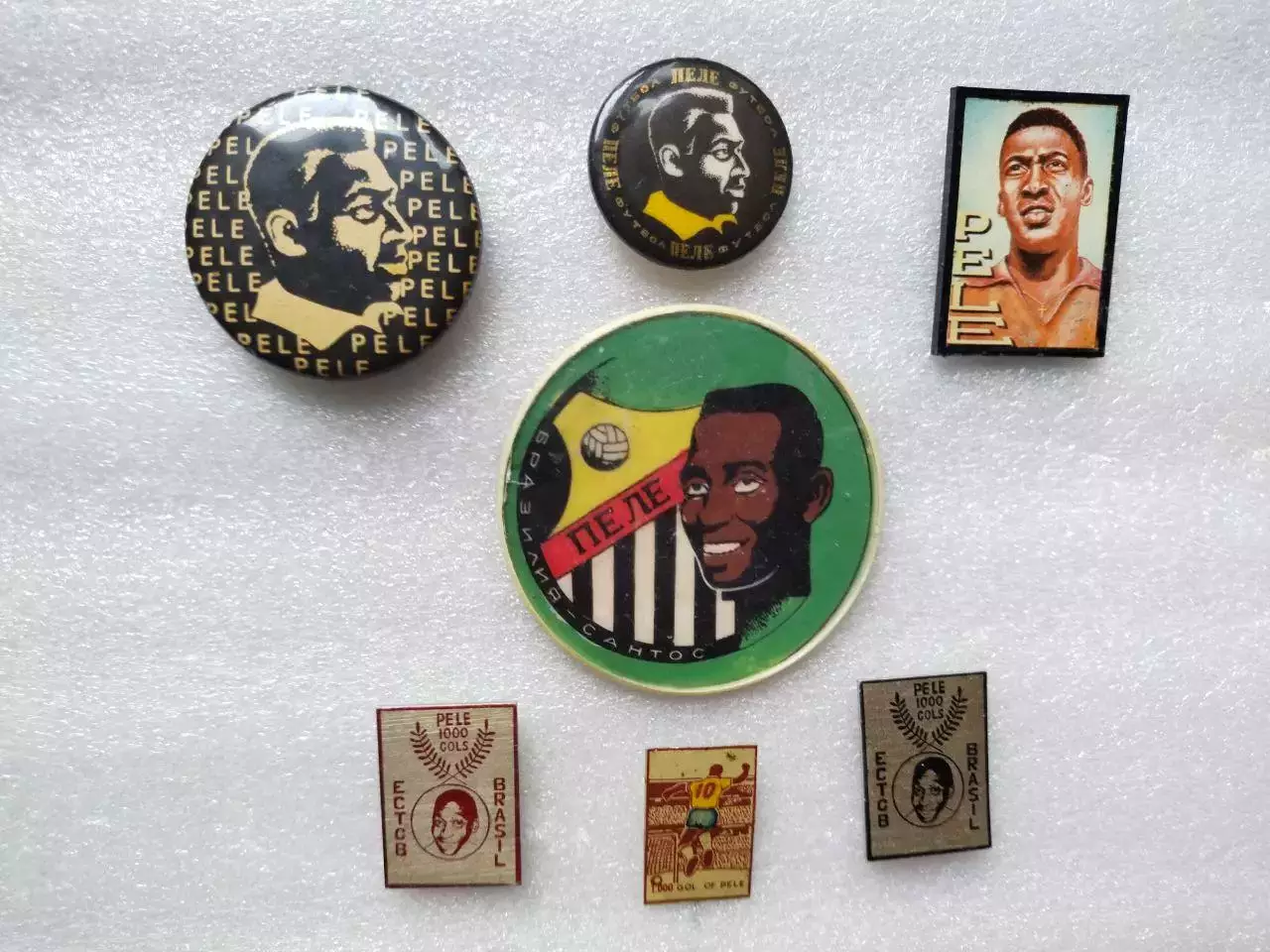 Король футбола Пеле подборка из 7 знаков одним лотом