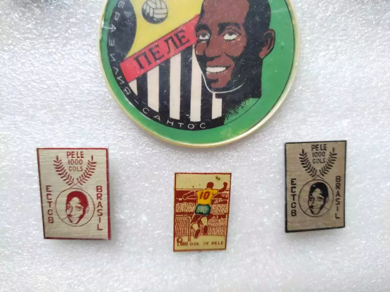 Король футбола Пеле подборка из 7 знаков одним лотом 3
