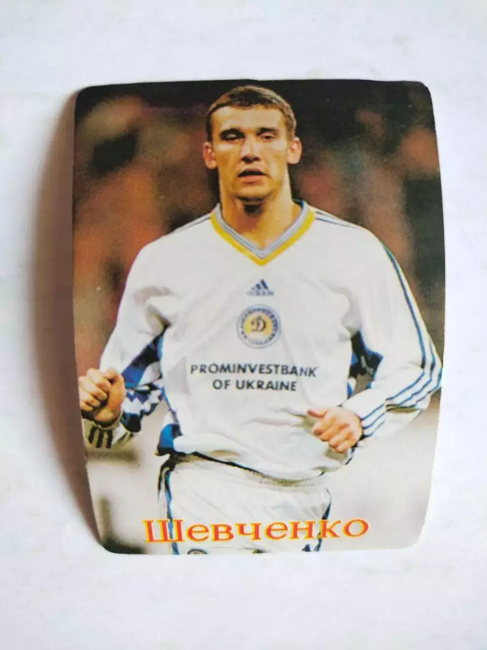 Наклейка Андрей Шевченко Динамо Киев 2