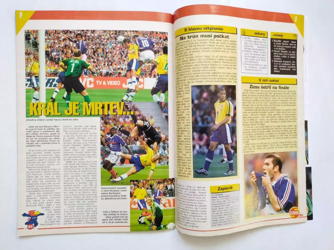 Спецвыпуски журнала Стадион 1998 г. - представление и итоговый ЧМ Франция 1998 г 6