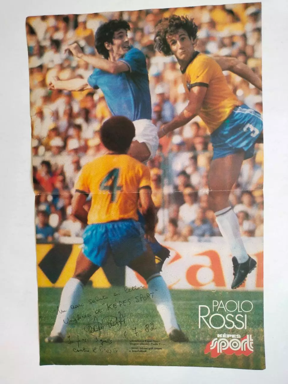 Разворот журнала kepes sport PAOLO ROSSI Паоло Росси Италия 1982 год