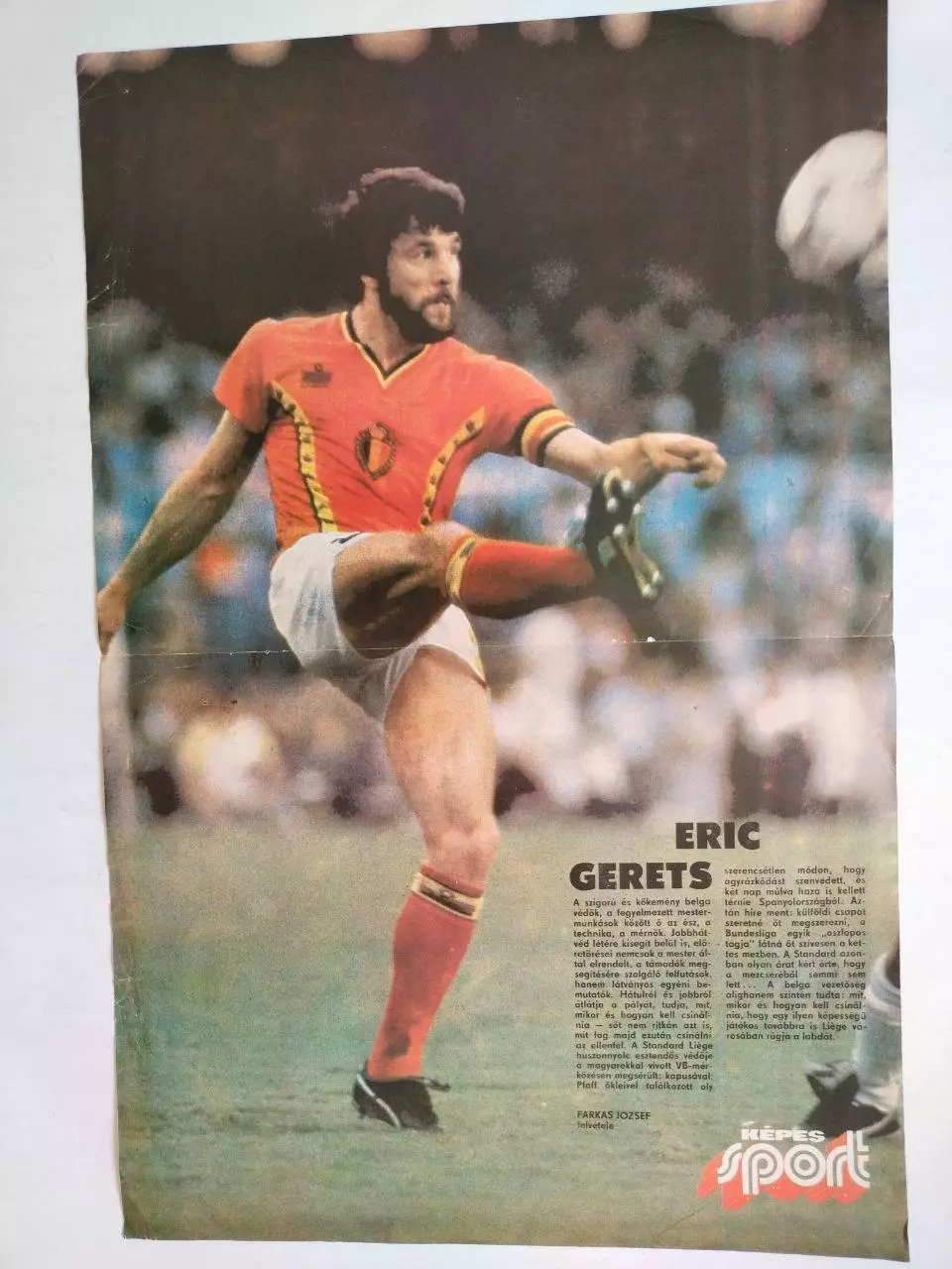 Разворот журнала kepes sport ERIC GERETS Эрик Геретс Бельгия 1982 год