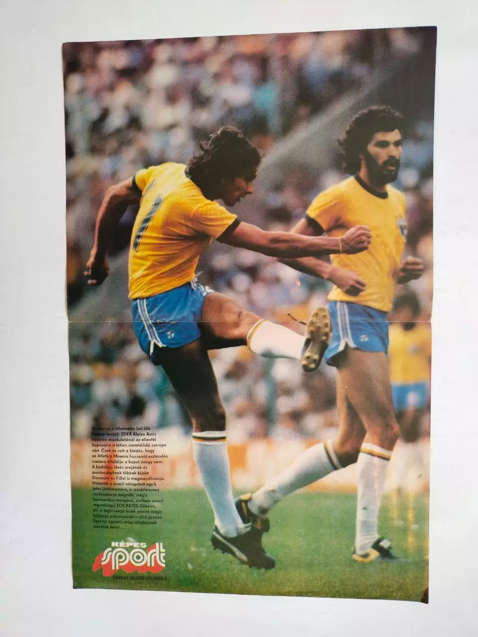 Разворот журнала kepes sport EDER ,SOCRATES, Эдер,Сократес Бразилия 1982 год
