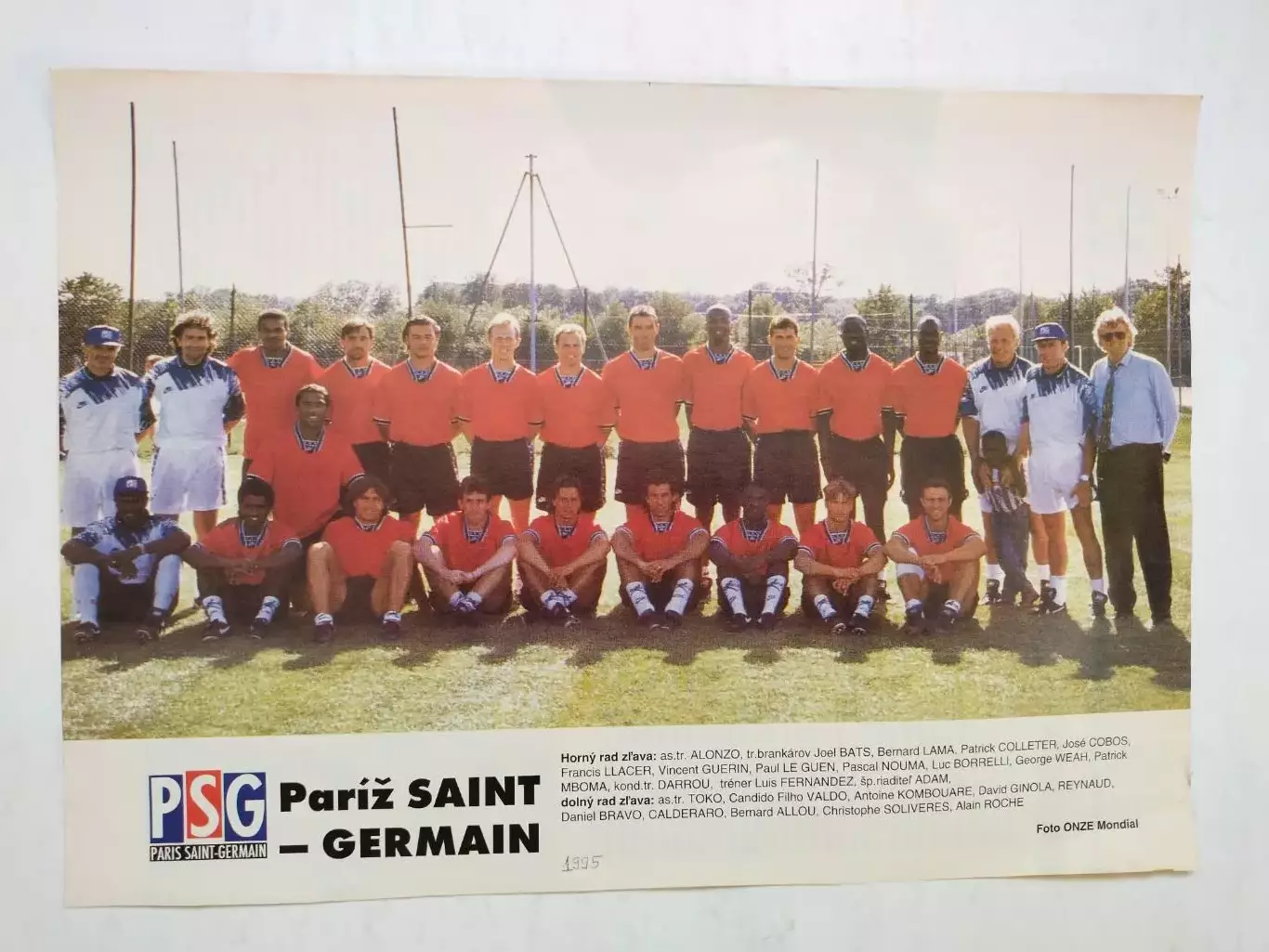 Из журнала Futbal футбольный клуб ПСЖ Франция 1995 г