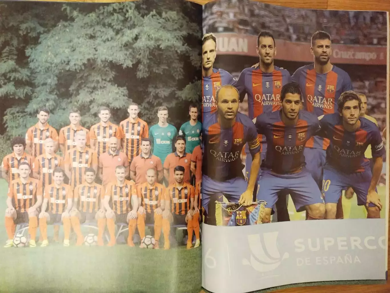 Спецвыпуск Футбол № 4 за 2016 год ЕВРОКУБКИ 2016/2017 2