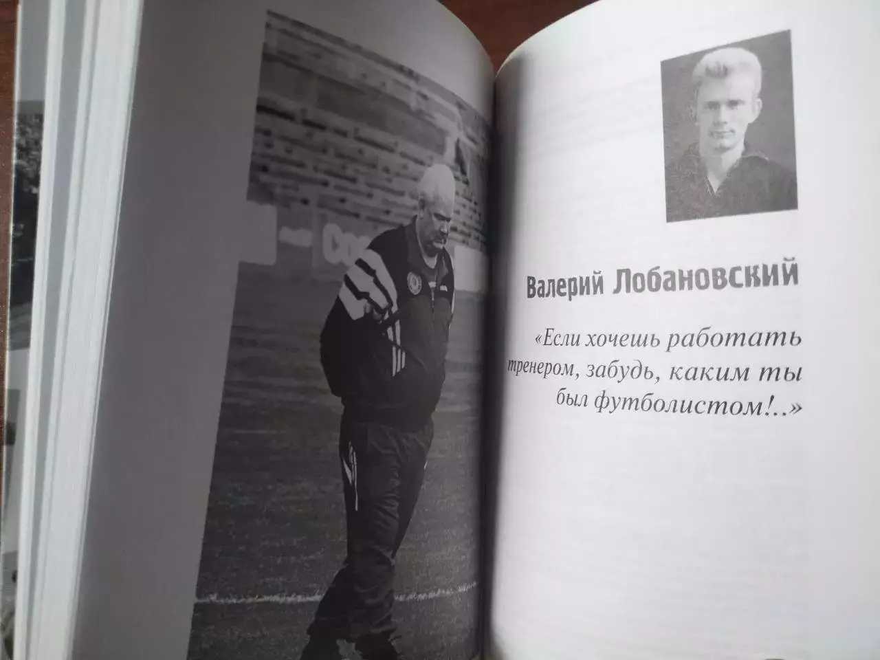 Максим Максимов МЫ ЖИВЫ,ПОКА О НАС ПОМНЯТ! 2008 г. 3