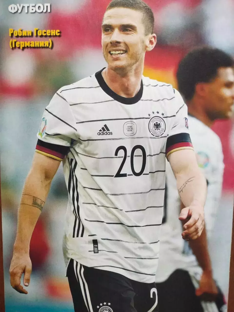 Еженедельник Футбол Украина № 47 за 2021 год 1