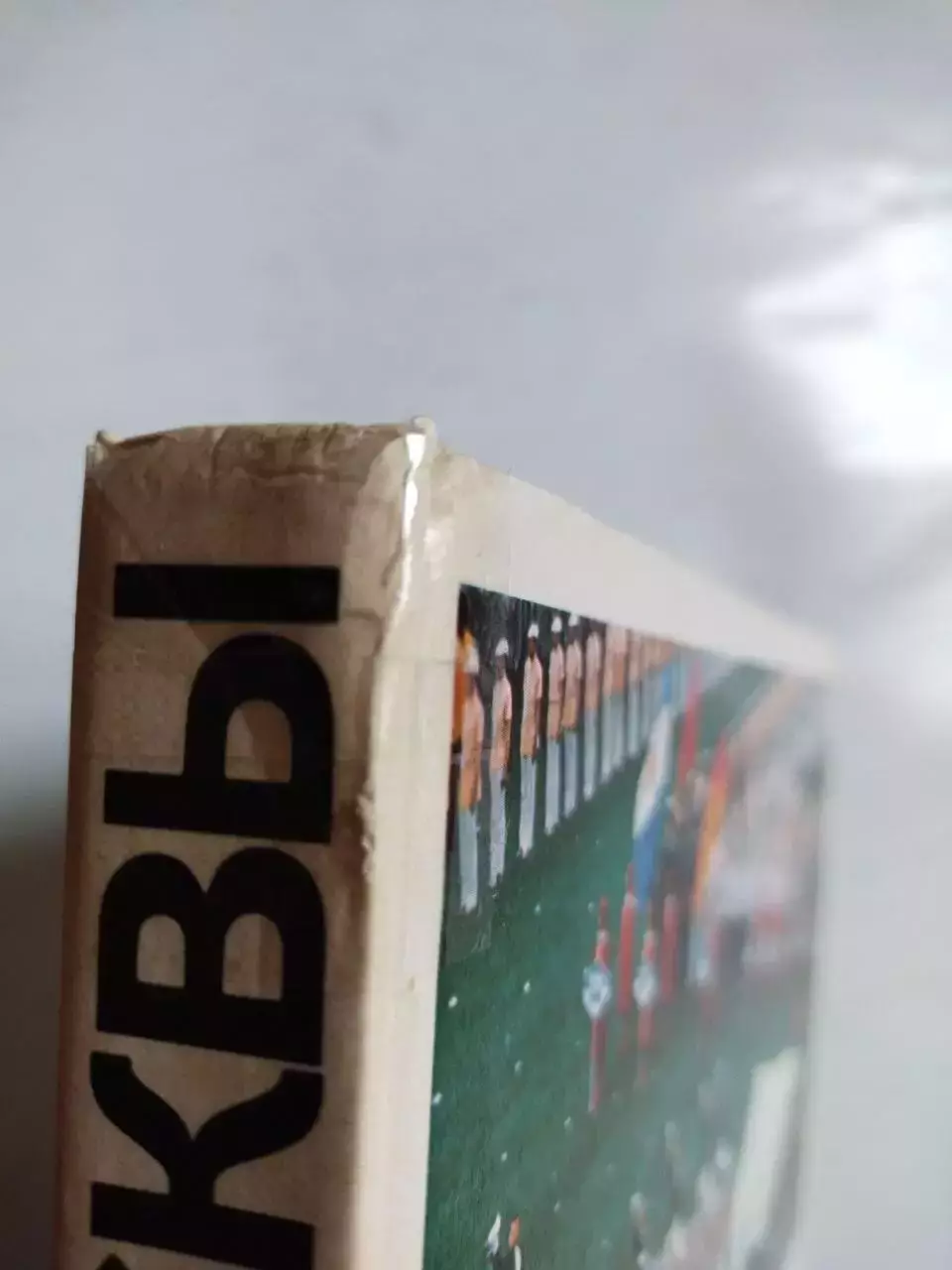 В.Штейнбах Альбом от АФИН до МОСКВЫ История Олимпийских игр 1983 г 7