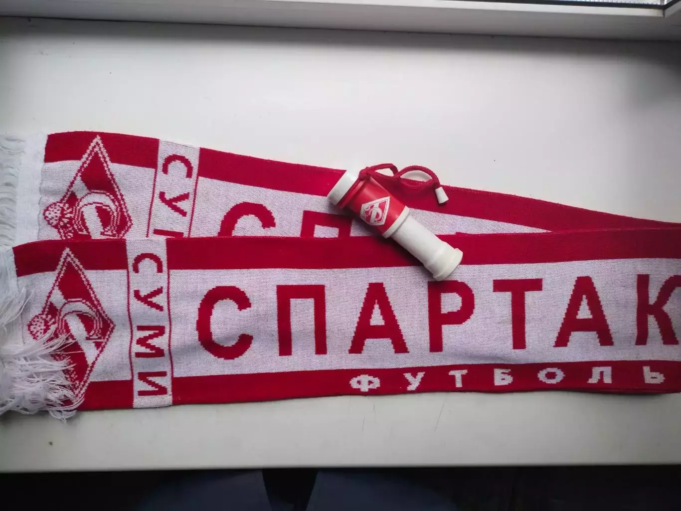 Атрибутика футбольного болельщика клуба Спартак Горобина Суми