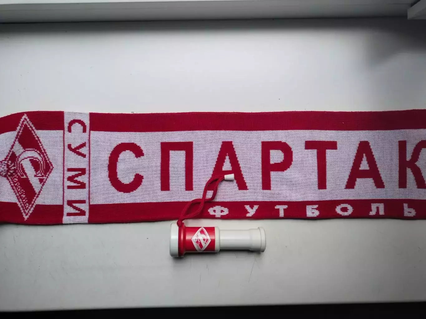 Атрибутика футбольного болельщика клуба Спартак Горобина Суми 2