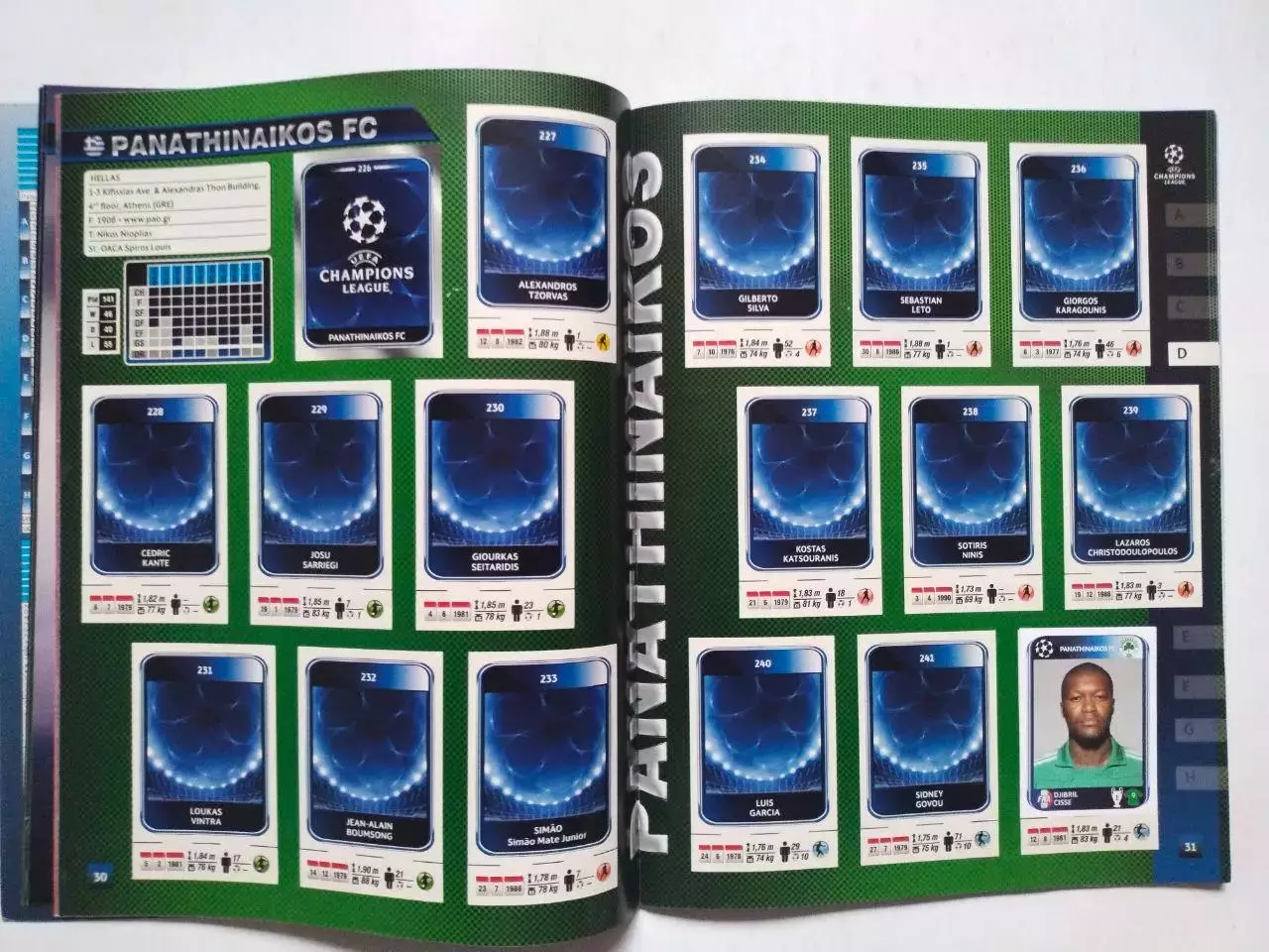 Альбом для наклеек фирмы PANINI - Лига чемпионов УЕФА 2010 - 2011 г.г. 2