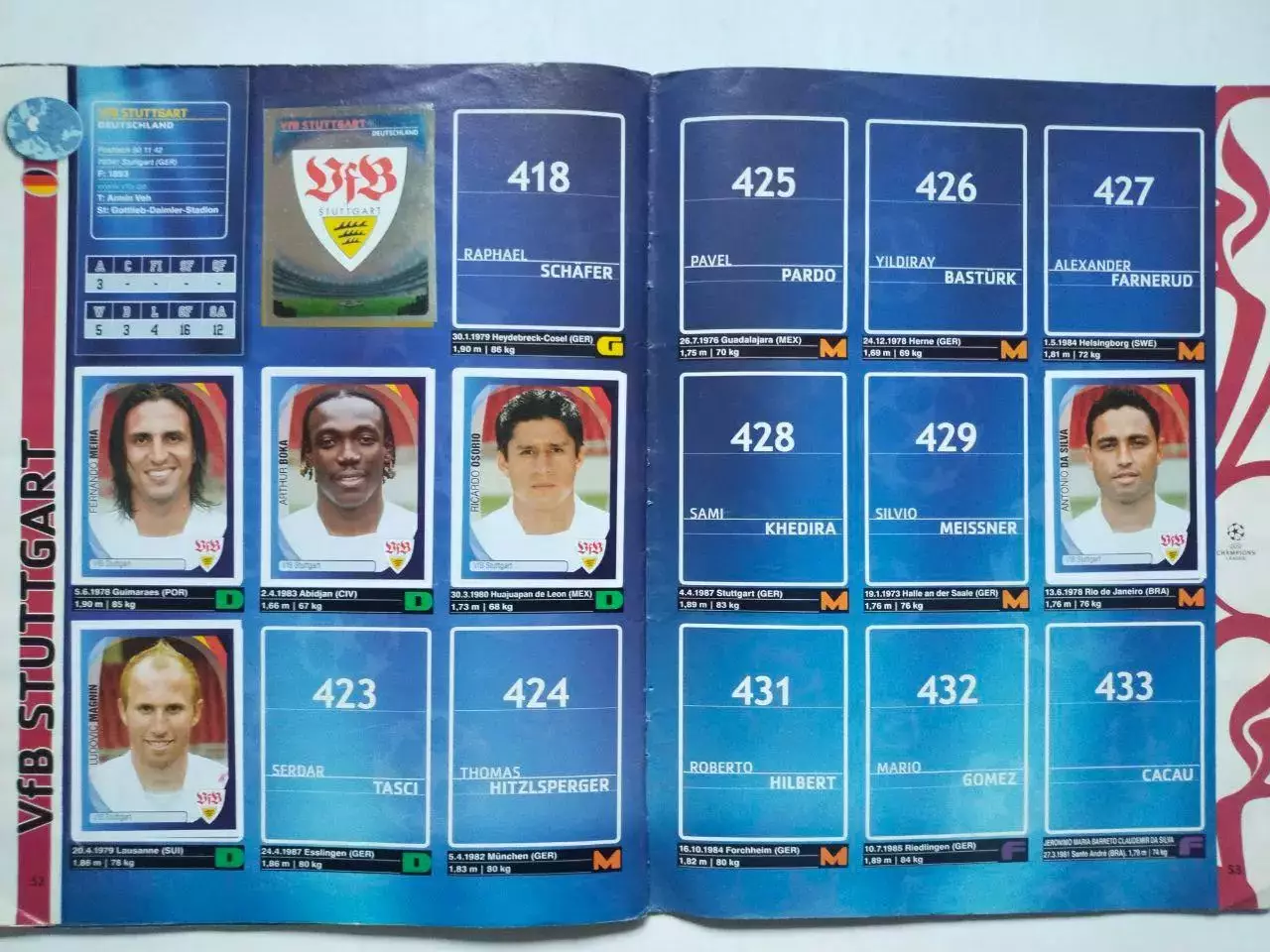 Альбом для наклеек фирмы PANINI - Лига чемпионов УЕФА 2007 - 2008 г.г. 3