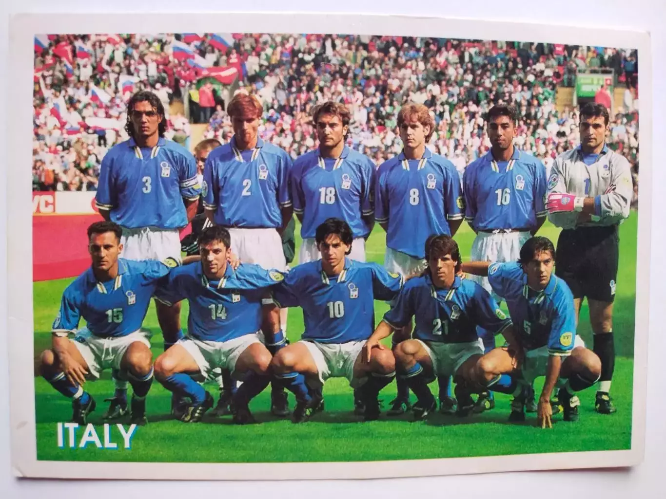 Открытка сборная Италия
