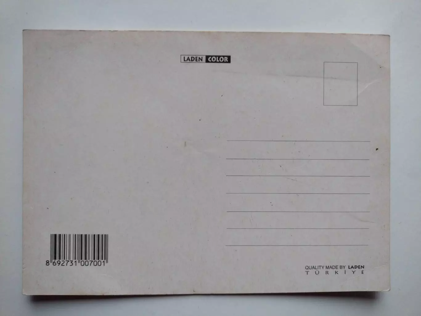 Открытка сборная Германия 1