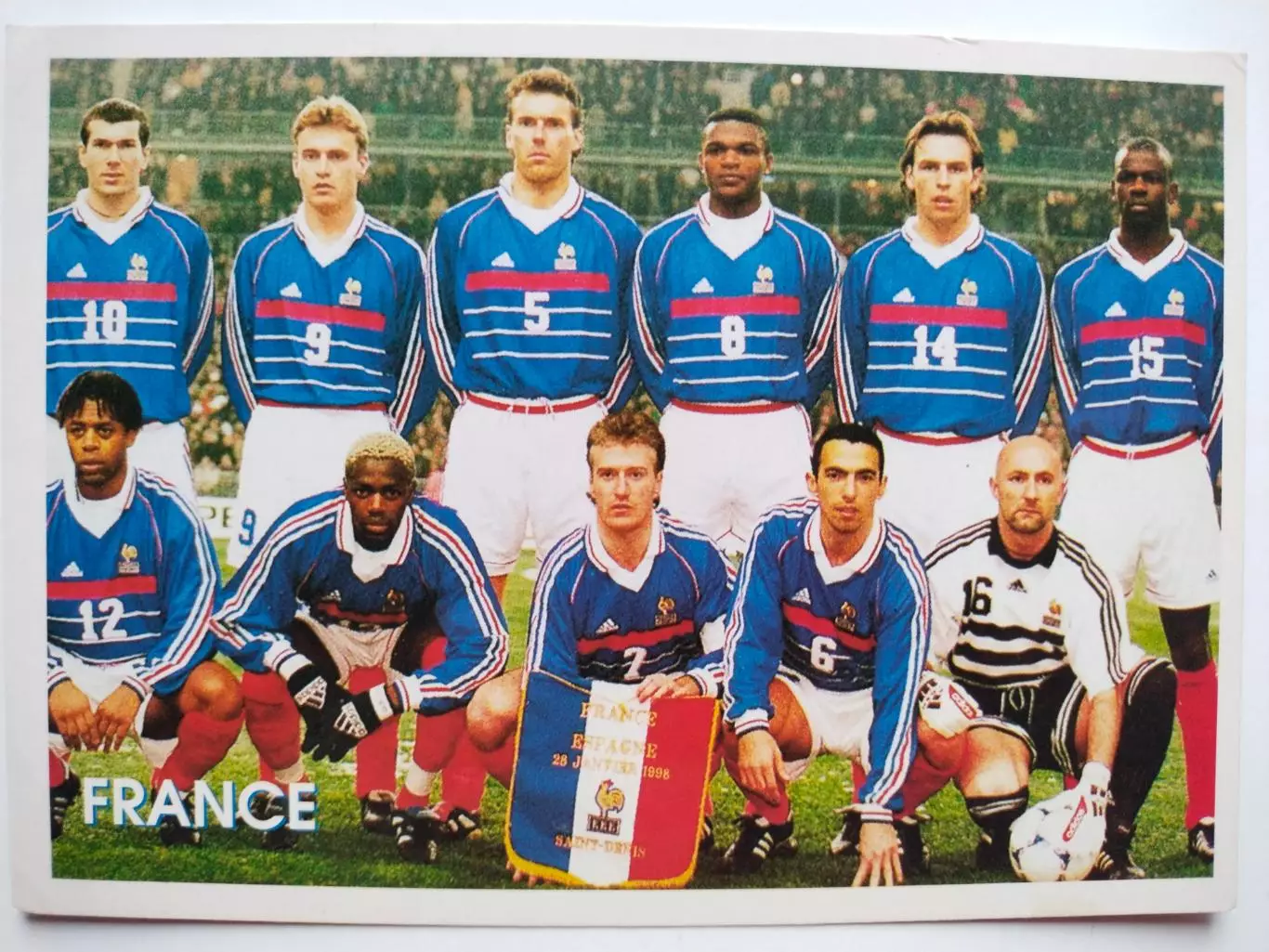 Открытка сборная Франция