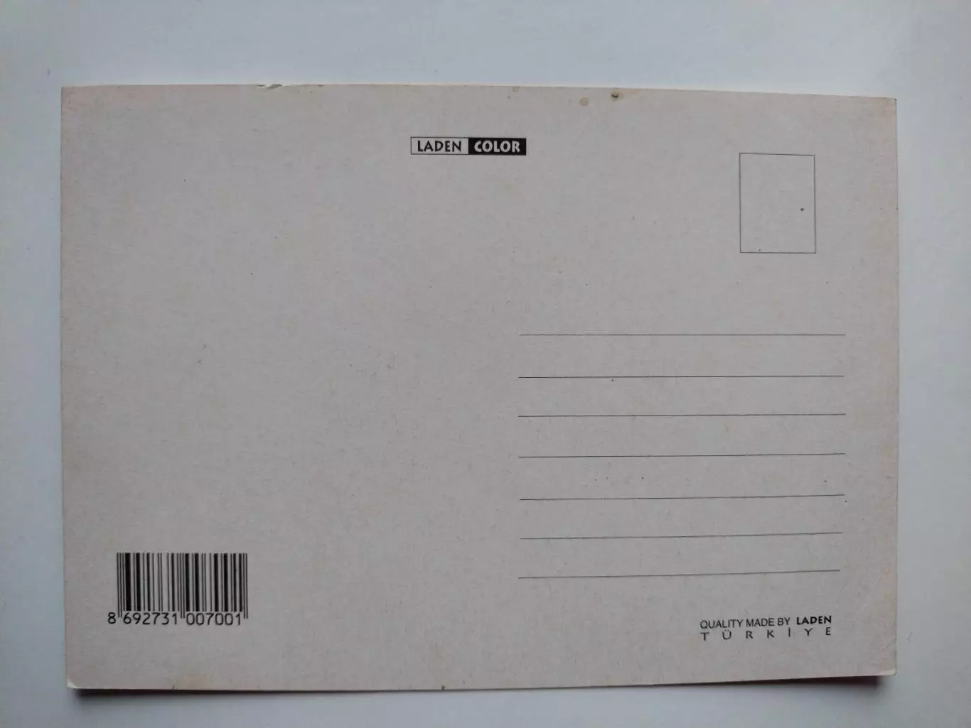 Открытка сборная Франция 1