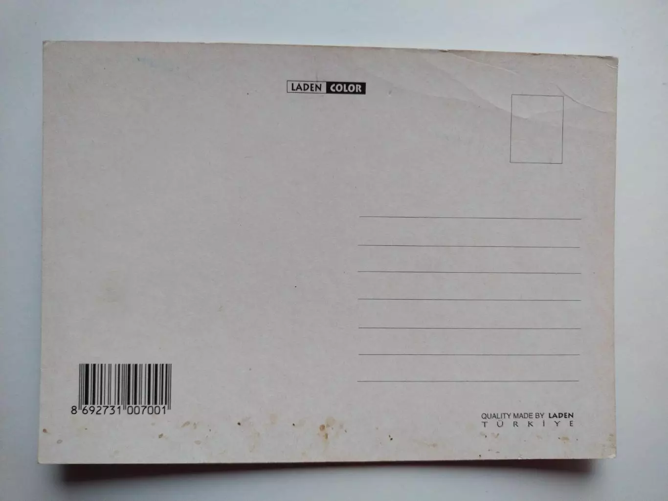 Открытка футболист Роналдо игрок клуб Интер 1