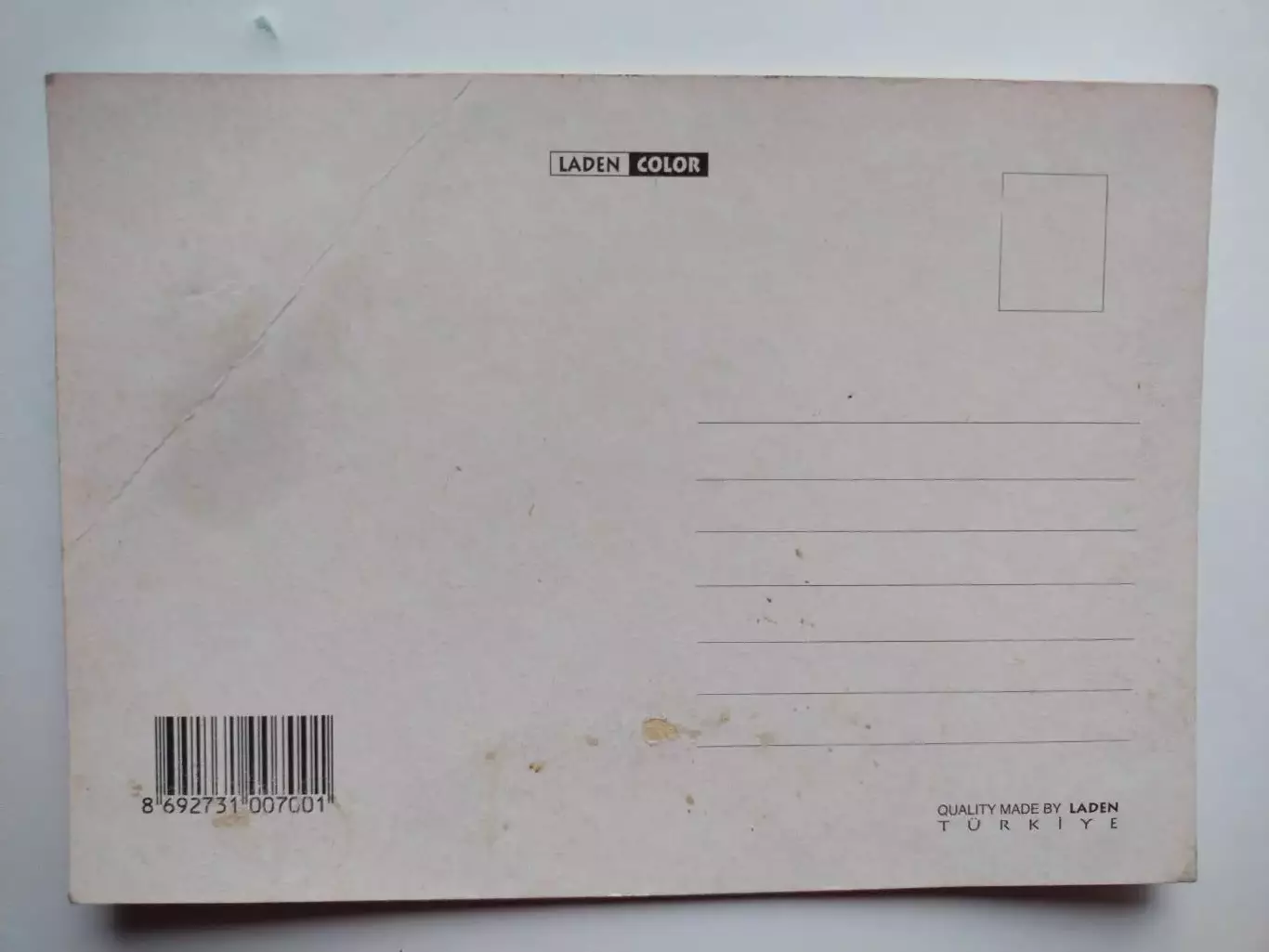 Открытка футболист Роналдо игрок клуб Барселона 1