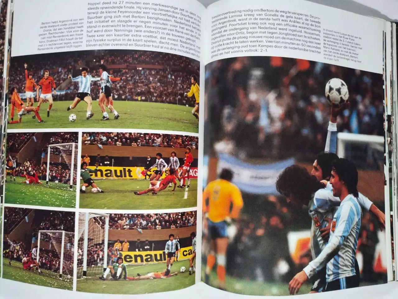 Книга -фотоальбом.Чемпионат мира по футболу Аргентина 1978 год 7