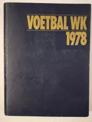 Книга -фотоальбом.Чемпионат мира по футболу Аргентина 1978 год