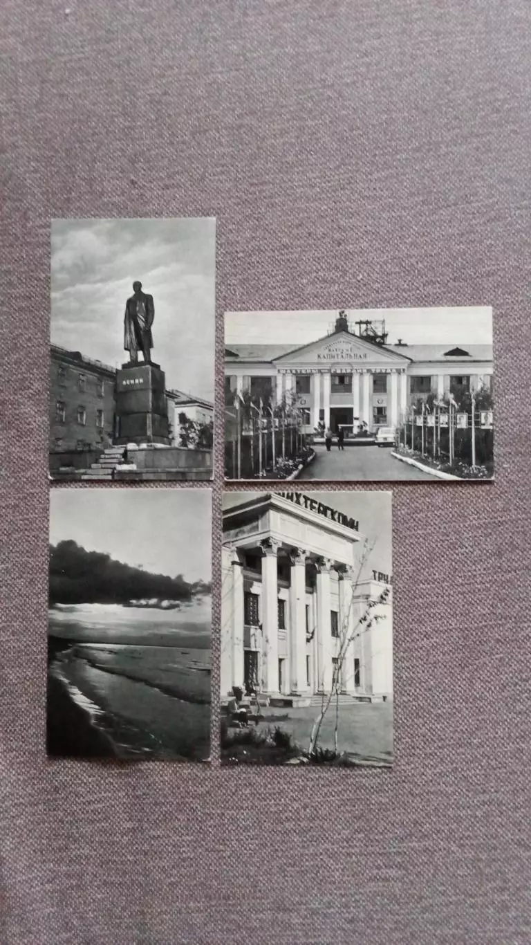 Города СССР : Коми АССР Сыктывкар 1966 г. полный набор - 20 открыток (Транспорт) 4