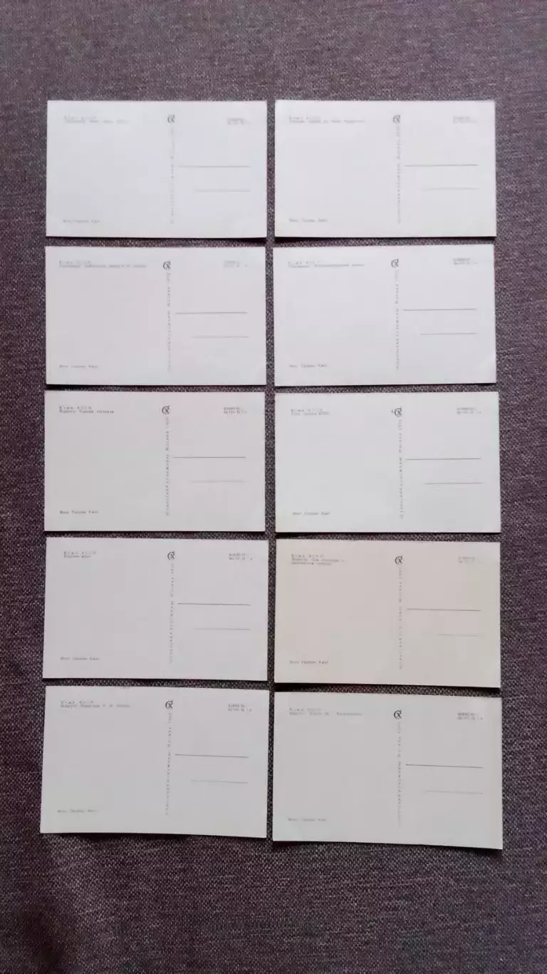 Города СССР : Коми АССР Сыктывкар 1966 г. полный набор - 20 открыток (Транспорт) 6