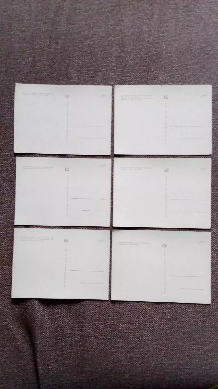 Памятные места СССР : Ясная Поляна 1968 г. полный набор - 12 открыток (Толстой) 6