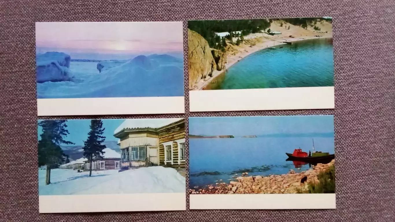 Памятные места СССР : Озеро Байкал 1971 г. полный набор - 15 открыток (Природа) 2