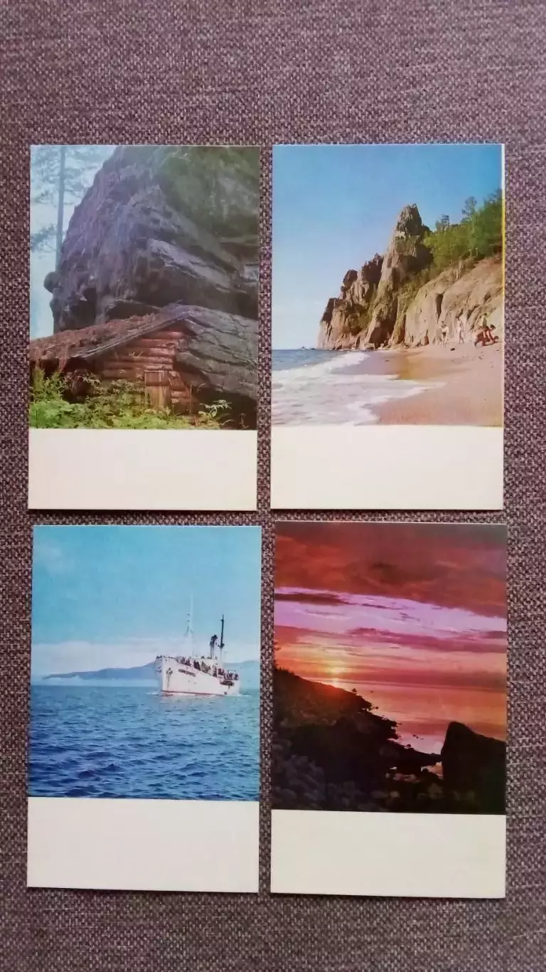 Памятные места СССР : Озеро Байкал 1971 г. полный набор - 15 открыток (Природа) 3