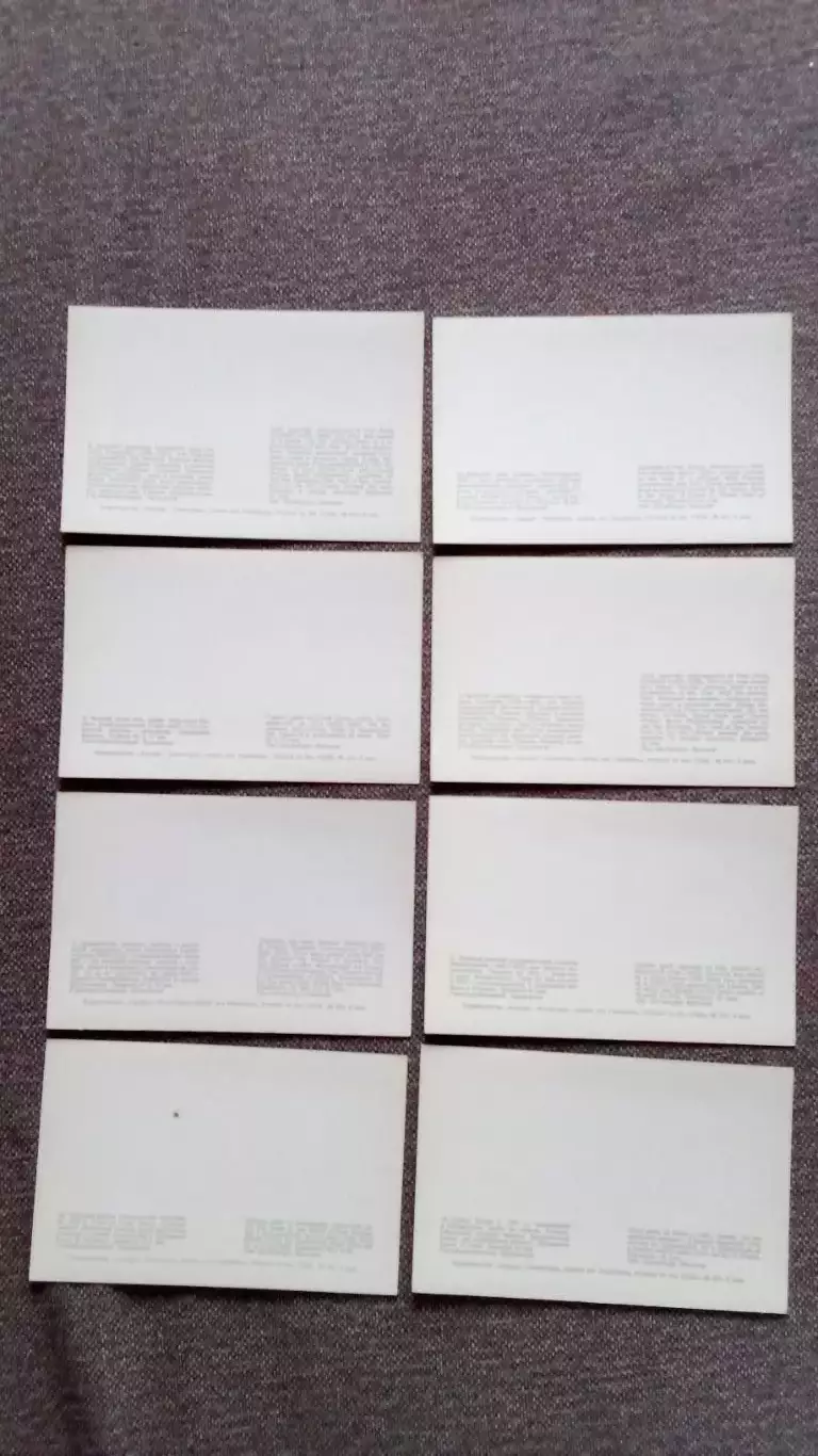 Редкие русские монеты (из коллекции Эрмитажа) 1971 г. полный набор-16 открыток 6