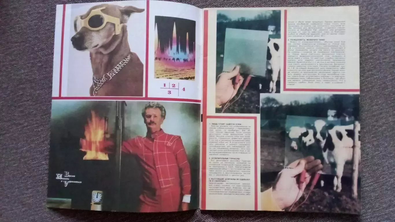 Журнал Техника молодежи № 4 (апрель) 1989 г. Мотоцикл Авиация Транспорт 3