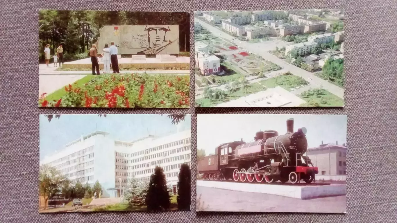 Города РСФСР : Приморье 1981 г. полный набор - 16 открыток (чистые , в идеале) 2