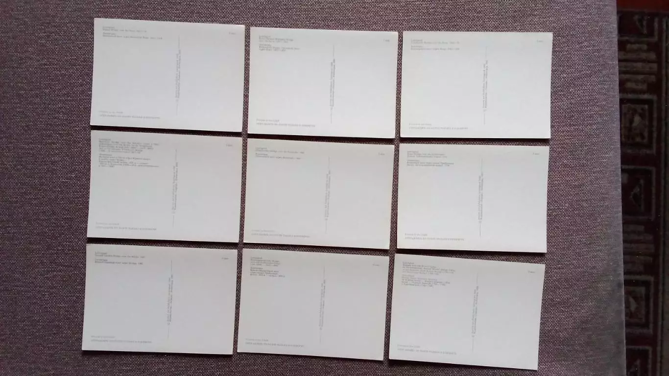 Города СССР : Ленинград. Мосты города. 1985 г. полный набор - 18 открыток 6