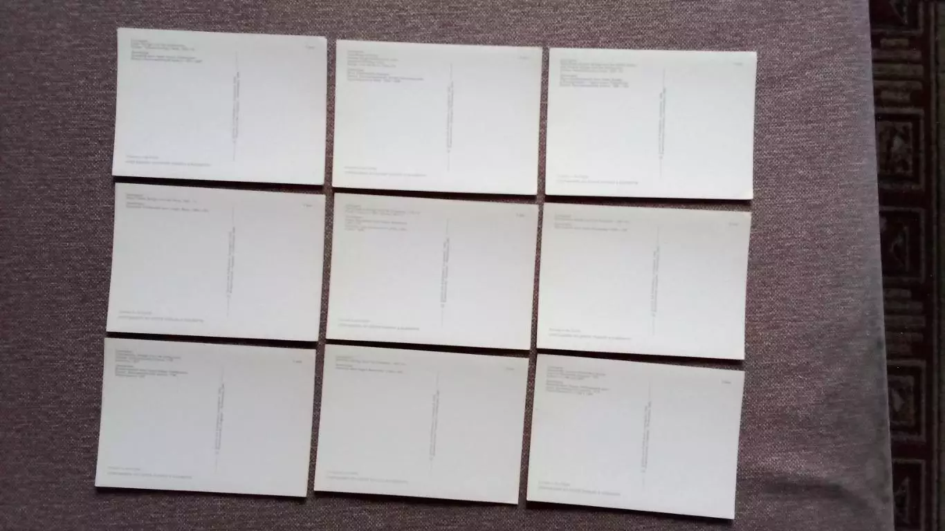 Города СССР : Ленинград. Мосты города. 1985 г. полный набор - 18 открыток 7