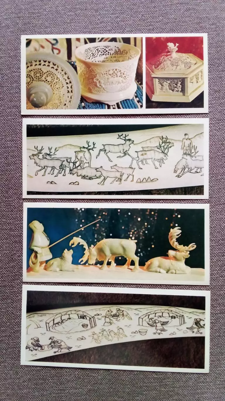 Искусство народных художественных промыслов : Резьба по кости 1980 г. полный 2