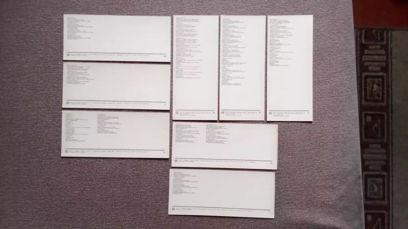 Искусство народных художественных промыслов : Резьба по кости 1980 г. полный 7