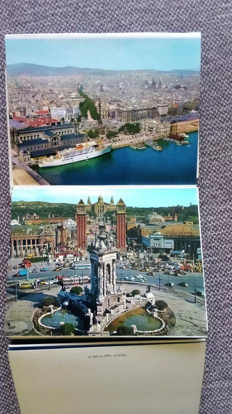 Испания (Espana) - Барселона (Barcelona) полный набор - 18 открыток раскладушка 5
