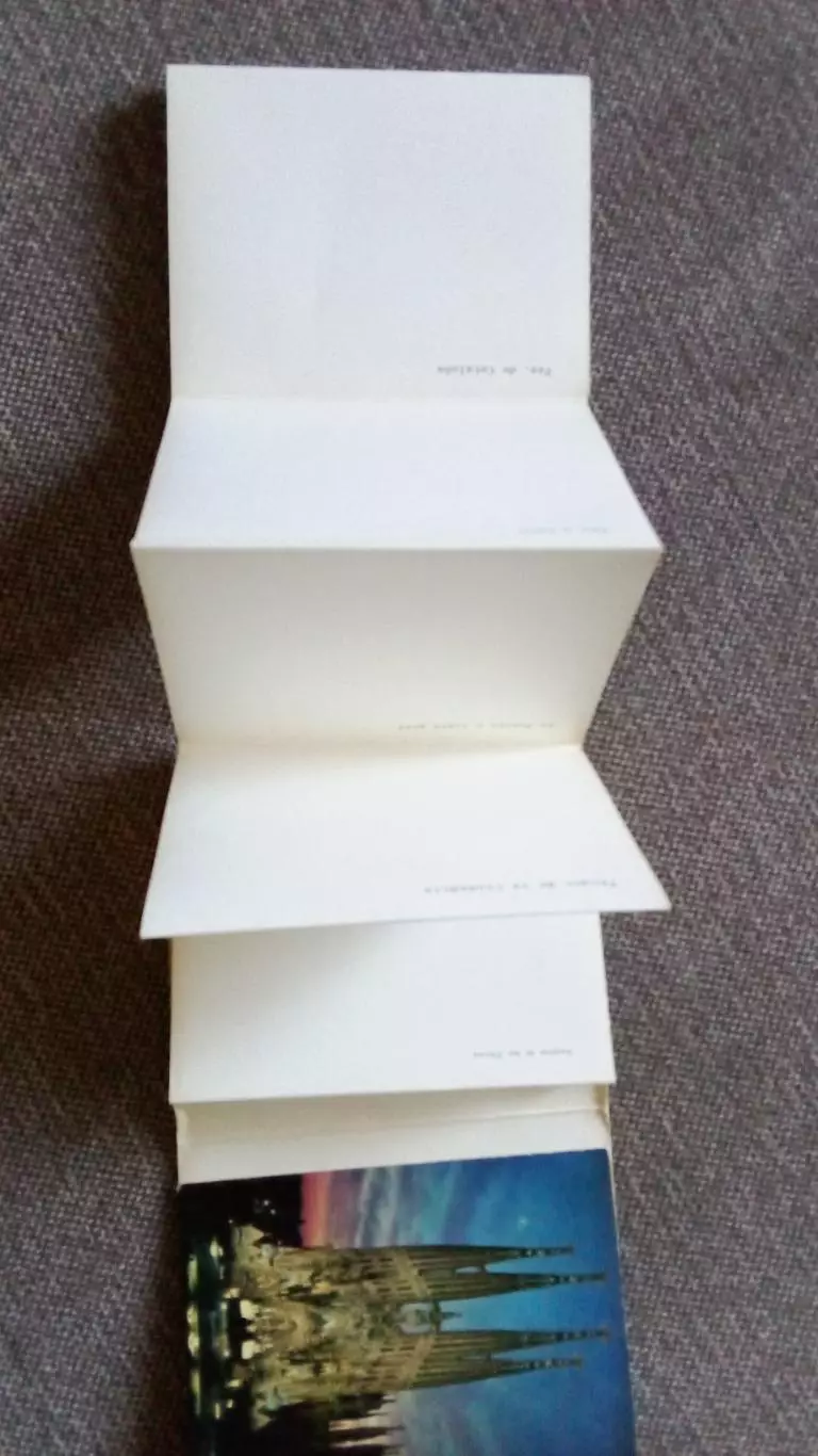 Испания (Espana) - Барселона (Barcelona) полный набор - 18 открыток раскладушка 7