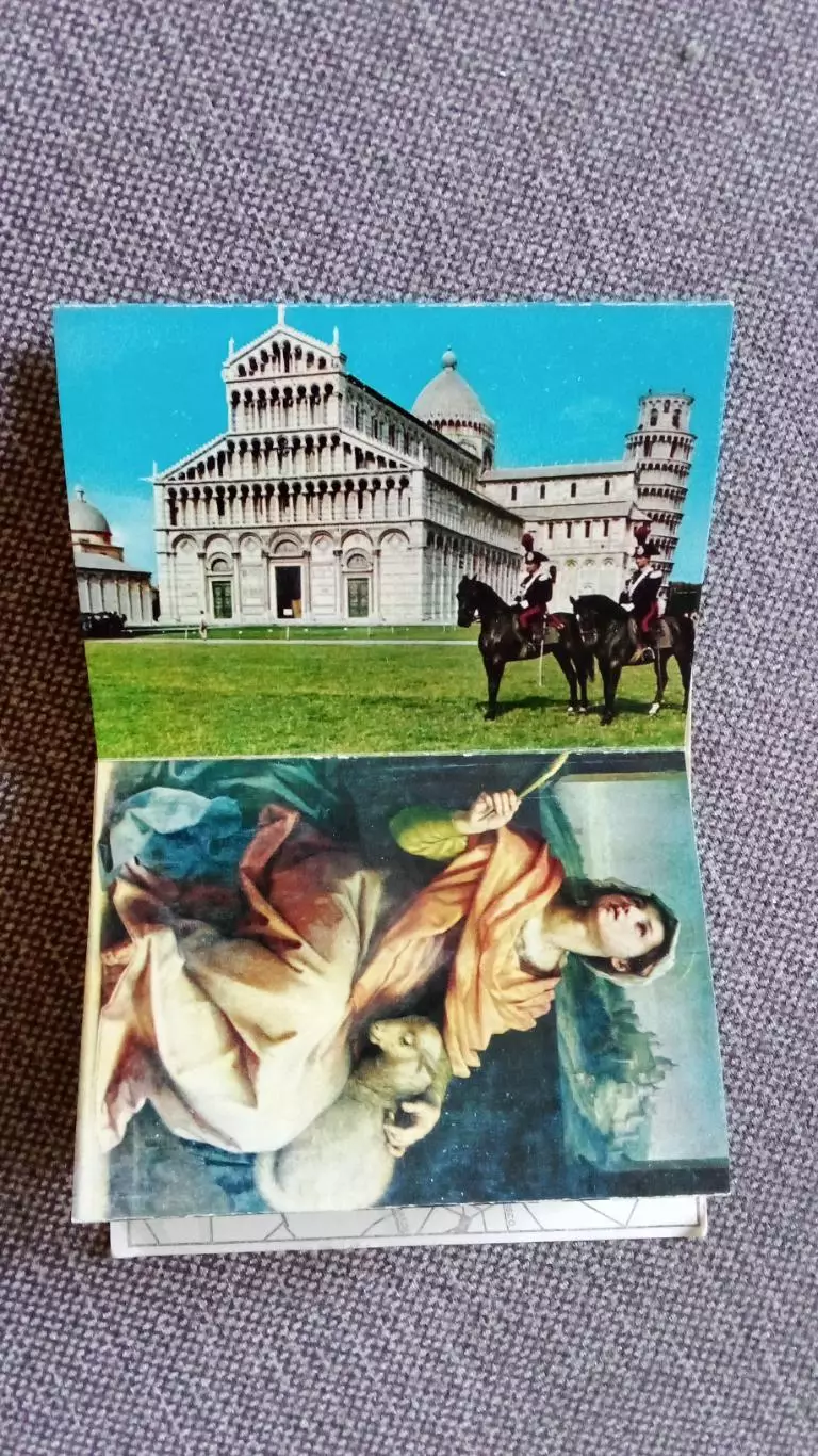 Италия ( Italy ) Пиза (Pisa) 70 - е годы , полный набор - 18 открыток 2