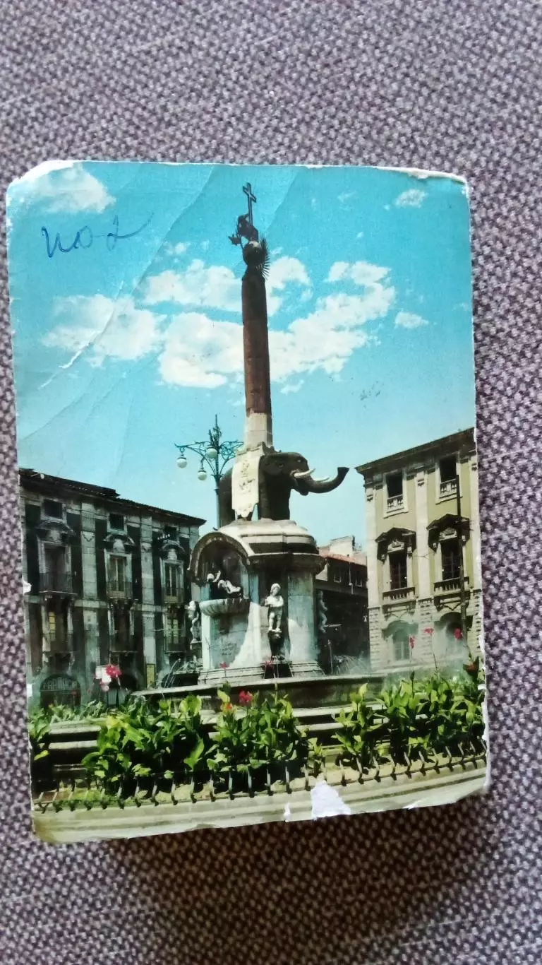 Италия ( Italy ) Катания (Catania) 70 - е годы полный набор - 18 открыток 1