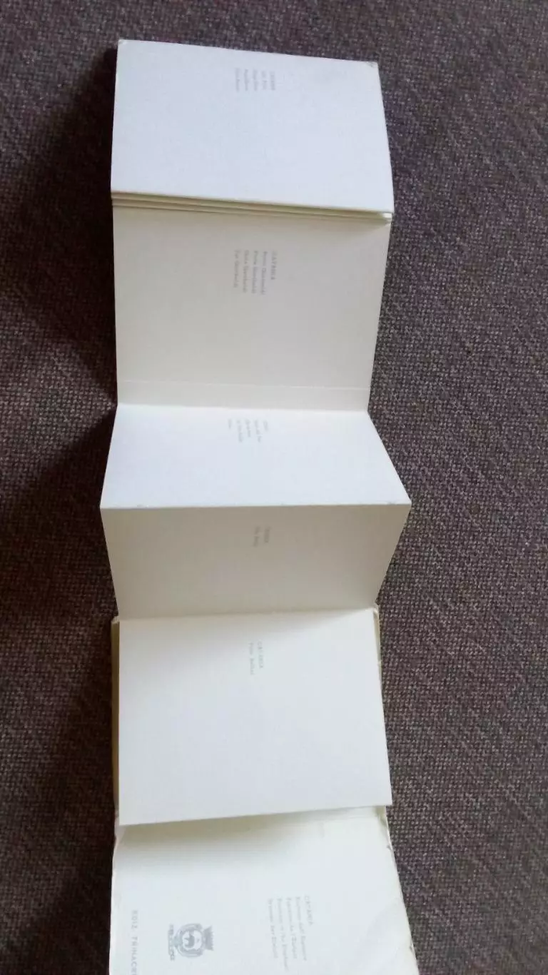 Италия ( Italy ) Катания (Catania) 70 - е годы полный набор - 18 открыток 7