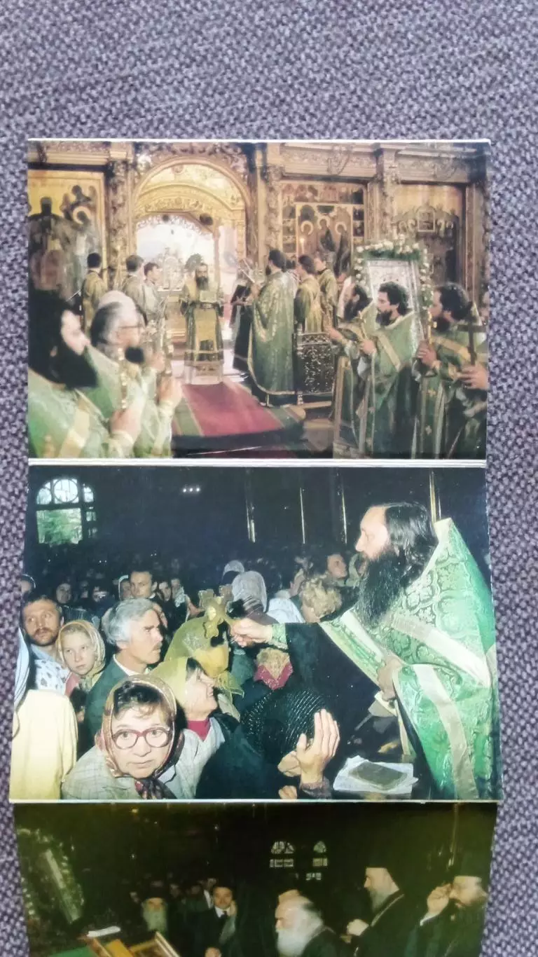 Троице-Сергиева лавра 1988 г. полный набор - 13 открыток (книжка-раскладушка) 5