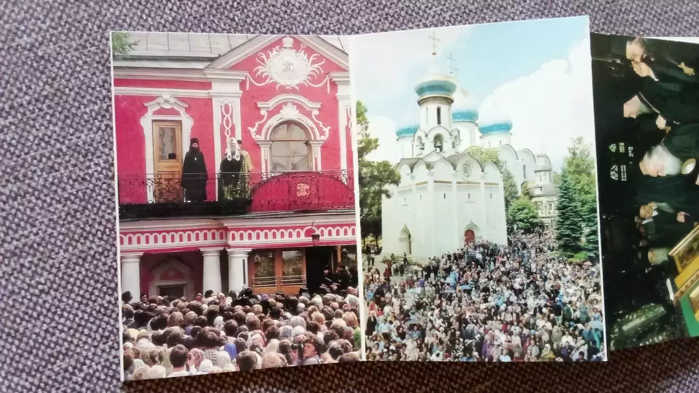 Троице-Сергиева лавра 1988 г. полный набор - 13 открыток (книжка-раскладушка) 6