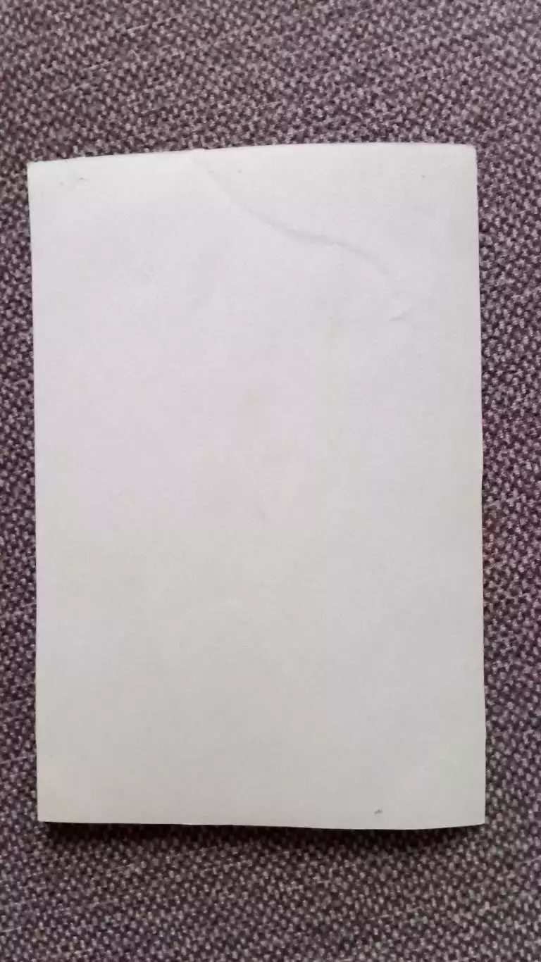 Актеры и актрисы кино и театра СССР : Михаил Кузнецов 50 - е годы Артисты СССР 1