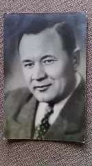 Актеры и актрисы кино и театра СССР : Борис Андреев 1956 г. Артисты СССР ИЗОГИЗ