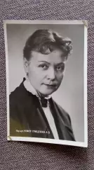 Актеры и актрисы кино и театра СССР : Лилия Гриценко 1960 г. Артисты СССР РЕДКАЯ