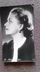 Актеры и актрисы кино и театра СССР : Мария Миронова 1956 г. Артисты СССР